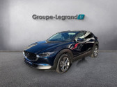 Mazda CX-30 2.0 e-SKYACTIV-X M-Hybrid 186ch Exclusive-Line   Cesson-Sevigné 35