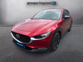 Mazda CX-30 occasion année 2022 boite Manuelle Annonce Mazda CX-30 occasion Hybride 2.0 e-SKYACTIV-X M-Hybrid 186ch Homura 2022 à Arnage