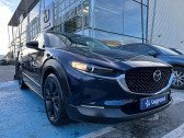 Annonce Mazda CX-30 occasion Hybride 2.0 e-SKYACTIV-X M-Hybrid 186ch Homura 2022  Saint-Herblain