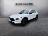 Mazda CX-30 occasion année 2025 boite Manuelle Annonce Mazda CX-30 occasion Hybride 2.0 e-SKYACTIV-X M-Hybrid 186ch Homura 2025 à Cesson-Sévigné
