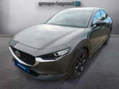 Annonce Mazda CX-30 occasion Hybride 2.0 e-SKYACTIV-X M-Hybrid 186ch Homura BVA 2022 � Arnage