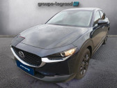 Annonce Mazda CX-30 occasion Hybride 2.0 e-SKYACTIV-X M-Hybrid 186ch Homura BVA 2024 � Arnage