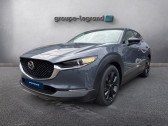 Mazda CX-30 occasion année 2025 boite Automatique Annonce Mazda CX-30 occasion Hybride 2.0 e-SKYACTIV-X M-Hybrid 186ch Homura BVA 2025 à Arnage
