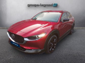 Annonce Mazda CX-30 occasion Hybride 2.0 e-SKYACTIV-X M-Hybrid 186ch Homura BVA 2025 � Arnage