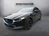 Mazda CX-30 occasion année 2025 boite Automatique Annonce Mazda CX-30 occasion Hybride 2.0 e-SKYACTIV-X M-Hybrid 186ch Homura BVA 2025 à Saint-Herblain