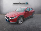 Annonce Mazda CX-30 occasion Essence 2.0 e-SKYACTIV-X M-Hybrid 186ch Inspiration BVA 2021  Saint-Herblain