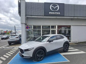 Mazda CX-30 2.0 e-SKYACTIV-X M-Hybrid 186ch Nagisa 2025  2025 - annonce de voiture en vente sur Auto Sélection.com