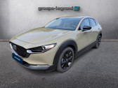 Mazda CX-30 2.0 e-SKYACTIV-X M-Hybrid 186ch Nagisa BVA 2025 Euro6e   Saint-Brieuc 22