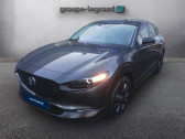 Annonce Mazda CX-30 occasion Hybride 2.0 e-SKYACTIV-X M-Hybrid 186ch Nagisa BVA 2025 � Arnage