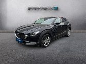 Mazda CX-30 2.0 e-SKYACTIV-X M-Hybrid 186ch Sportline 2021  2022 - annonce de voiture en vente sur Auto S&eacute;lection.com
