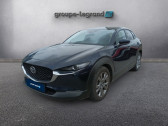 Annonce Mazda CX-30 occasion Essence 2.0 e-SKYACTIV-X M-Hybrid 186ch Sportline BVA 2021  Saint-Herblain