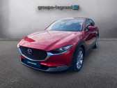 Mazda CX-30 2.0 e-SKYACTIV-X M-Hybrid 186ch Sportline BVA 2021  2022 - annonce de voiture en vente sur Auto Sélection.com