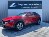 Mazda CX-30 occasion année 2022 boite Automatique Annonce Mazda CX-30 occasion Hybride 2.0 e-SKYACTIV-X M-Hybrid 186ch Sportline BVA 2021 à Saint-Brieuc