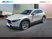 Annonce Mazda CX-30 occasion  2.0 e-SKYACTIV-X M-Hybrid 186ch Sportline BVA 2022 à Longuenesse