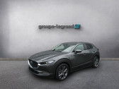 Mazda CX-30 occasion année 2025 boite Manuelle Annonce Mazda CX-30 occasion Essence 2.0 e-SKYACTIV-X M-Hybrid 186ch Takumi 2025 à Cesson-Sevigné