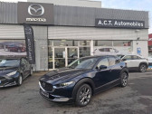Mazda CX-30 occasion année 2025 boite Automatique Annonce Mazda CX-30 occasion Essence 2.0 e-SKYACTIV-X M-Hybrid 186ch Takumi BVA 2025 à MACON