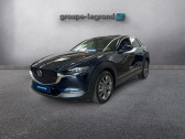 Mazda CX-30 occasion année 2025 boite Automatique Annonce Mazda CX-30 occasion Essence 2.0 e-SKYACTIV-X M-Hybrid 186ch Takumi BVA 2025 à Saint-Herblain