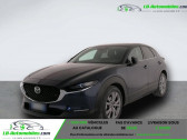 Mazda CX-30 2.0 m-hybrid Exclusive 2wd 122cv 6at   Beaupuy 31