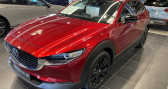 Annonce Mazda CX-30 occasion Hybride 2.0 MHEV 186 HOMURA 5 portes (avril 2025) (co2 129) � Clermont Ferrand