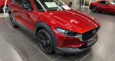 Annonce Mazda CX-30 occasion Hybride 2.0 MHEV 186 HOMURA A 5 portes (avril 2025) (co2 139) � Clermont Ferrand
