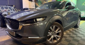 Annonce Mazda CX-30 occasion Hybride 2.0 SKYACTIV-G 120 HYBRID MHEV INSPIRATION 2WD BVA6 I Affich � lisses