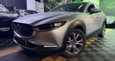 Mazda CX-30 2.0 SKYACTIV-G 122 cv HYBRID MHEV STYLE 2WD BVA I Garantie -  2023 - annonce de voiture en vente sur Auto S&eacute;lection.com