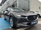 Mazda CX-30 2.0 SKYACTIV-G M-Hybrid 122ch Inspiration 2020  2020 - annonce de voiture en vente sur Auto S&eacute;lection.com