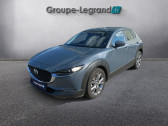 Mazda CX-30 occasion année 2020 boite Automatique Annonce Mazda CX-30 occasion Essence 2.0 Skyactiv-G M-Hybrid 122ch Inspiration BVA 6cv 2020 à Saint-Herblain