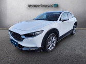 Mazda CX-30 2.0 SKYACTIV-G M-Hybrid 122ch Sportline 2020  2021 - annonce de voiture en vente sur Auto Sélection.com