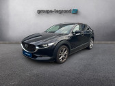 Mazda CX-30 2.0 SKYACTIV-G M-Hybrid 122ch Sportline 2020   Cesson-Svign 35