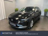 Mazda CX-30 occasion année 2020 boite Manuelle Annonce Mazda CX-30 occasion Hybride 2.0 SKYACTIV-G M-Hybrid 122ch Sportline 2020 à LANESTER