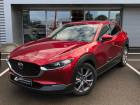 Mazda CX-30 occasion année 2020 boite Manuelle Annonce Mazda CX-30 occasion Hybride 2.0 Skyactiv-G M-Hybrid 122ch Sportline à Cesson-Sévigné