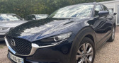 Mazda CX-30 occasion année 2020 boite Automatique Annonce Mazda CX-30 occasion Hybride 2.0 Skyactiv-G M-Hybrid 122ch Style 2020 à Évreux