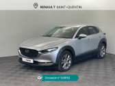 Mazda CX-30 occasion année 2020 boite Manuelle Annonce Mazda CX-30 occasion Essence 2.0 SKYACTIV-G M-Hybrid 122ch Style 2020 à Saint-Quentin