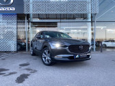 Mazda CX-30 occasion année 2021 boite Manuelle Annonce Mazda CX-30 occasion Essence 2.0 Skyactiv-G M-Hybrid 122ch Style 2021 à Saint-Herblain