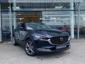 Mazda CX-30 occasion année 2022 boite Automatique Annonce Mazda CX-30 occasion Hybride 2.0 SKYACTIV-G M-Hybrid 122ch Style BVA 6cv 2020 à Saint-Herblain