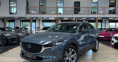 Mazda CX-30 occasion année 2020 boite Automatique Annonce Mazda CX-30 occasion Essence 2.0 SKYACTIV-G MILD HYBRID 122CV STYLE 1ERE MAIN à Saint Denis En Val