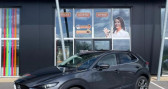 Mazda CX-30 2.0 SKYACTIV-X 180 CH M-HYBRID EXCLUSIVE BVA   Saint-Sève 29