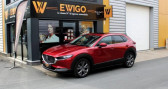 Mazda CX-30 occasion année 2019 boite Automatique Annonce Mazda CX-30 occasion Hybride 2.0 Skyactiv-X M-Hybrid 180 ch EXCLUSIVE BVA à BELBEUF