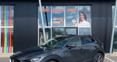 Annonce Mazda CX-30 occasion Essence 2.0 skyactiv-x m-hybrid 180 ch exclusive bva  Saint-Sève