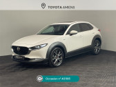 Mazda CX-30 occasion année 2021 boite Manuelle Annonce Mazda CX-30 occasion Essence 2.0 SKYACTIV-X M-Hybrid 180ch 100ème Anniversaire 2020 à Rivery