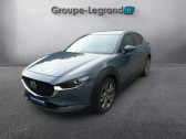 Mazda CX-30 occasion année 2019 boite Automatique Annonce Mazda CX-30 occasion Hybride 2.0 SKYACTIV-X M-Hybrid 180ch Exclusive 4x4 BVA 2020 à Saint-Herblain