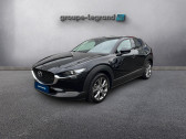Mazda CX-30 2.0 Skyactiv-X M-Hybrid 180ch Exclusive AWD BVA  2019 - annonce de voiture en vente sur Auto Sélection.com