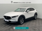 Annonce Mazda CX-30 occasion Essence 2.0 SKYACTIV-X M-Hybrid 180ch Exclusive BVA 2020  Saint-Lonard