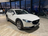 Mazda CX-30 occasion année 2020 boite Manuelle Annonce Mazda CX-30 occasion Essence 2.0 SKYACTIV-X M-HYBRID 180CH INSPIRATION 2020 à Mées
