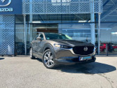 Mazda CX-30 occasion année 2020 boite Automatique Annonce Mazda CX-30 occasion Hybride 2.0 SKYACTIV-X M-Hybrid 180ch Inspiration BVA 2020 à Saint-Herblain