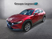 Mazda CX-30 occasion année 2020 boite Automatique Annonce Mazda CX-30 occasion Hybride 2.0 SKYACTIV-X M-Hybrid 180ch Inspiration BVA 2020 à Saint-Herblain