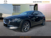 Annonce Mazda CX-30 occasion  2.0 SKYACTIV-X M-Hybrid 180ch Sportline 2020 à COURRIERES
