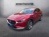 Mazda CX-30 2.0 Skyactiv-X M-Hybrid 180ch Sportline BVA  2020 - annonce de voiture en vente sur Auto Sélection.com