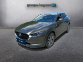 Annonce Mazda CX-30 occasion Essence 2.0 Skyactiv-X M-Hybrid 180ch Sportline BVA  Saint-Herblain